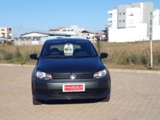 VOLKSWAGEN GOL 1.6 MI 8V G.VI 2016/2016 MARCELO AUTOMÓVEIS GUAPORÉ / Carros no Vale