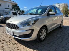 FORD KA 1.0 SE FLEX 5P 2019/2020 COMPLETO VEÍCULOS GUAPORÉ / Carros no Vale