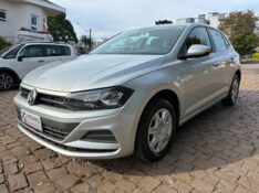 VOLKSWAGEN POLO 1.0 FLEX 12V 5P 2019/2020 COMPLETO VEÍCULOS GUAPORÉ / Carros no Vale
