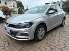 VOLKSWAGEN POLO 1.0 FLEX 12V 5P 2019/2020 COMPLETO VEÍCULOS GUAPORÉ / Carros no Vale