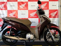 HONDA BIZ 125 MARROM 2021/2021 VALECROSS HONDA DREAM LAJEADO / Carros no Vale