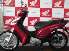 Honda BIZ 125 ES VERMELHA 2011/2012 VALECROSS HONDA DREAM LAJEADO / Carros no Vale