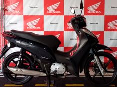 Honda BIZ 125 EX AZUL 2011/2011 VALECROSS HONDA DREAM LAJEADO / Carros no Vale