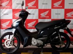 Honda BIZ 125 EX AZUL 2011/2011 VALECROSS HONDA DREAM LAJEADO / Carros no Vale