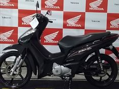 Honda BIZ 125 PRETA 2015/2016 VALECROSS HONDA DREAM LAJEADO / Carros no Vale
