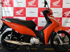 HONDA BIZ 125 LARANJA 2017/2018 VALECROSS HONDA DREAM LAJEADO / Carros no Vale