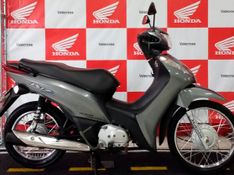 HONDA BIZ 125 ES PRATA 2012/2012 VALECROSS HONDA DREAM LAJEADO / Carros no Vale