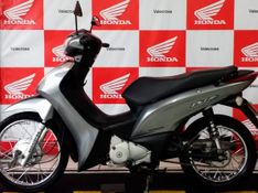 HONDA BIZ 125 ES PRATA 2012/2012 VALECROSS HONDA DREAM LAJEADO / Carros no Vale