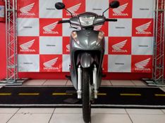 HONDA BIZ 125 ES PRATA 2012/2012 VALECROSS HONDA DREAM LAJEADO / Carros no Vale