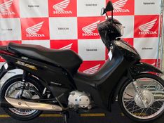 HONDA BIZ 125 ES PRETA 2011/2012 VALECROSS HONDA DREAM LAJEADO / Carros no Vale