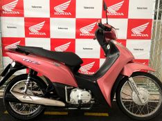 HONDA BIZ 125 ES ROSA 2014/2014 VALECROSS HONDA DREAM LAJEADO / Carros no Vale