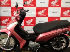 HONDA BIZ 125 ES ROSA 2014/2014 VALECROSS HONDA DREAM LAJEADO / Carros no Vale