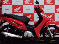 Honda BIZ 125 EX VERMELHA 2015/2015 VALECROSS HONDA DREAM LAJEADO / Carros no Vale