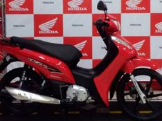 Honda BIZ 125 EX VERMELHA 2015/2015 VALECROSS HONDA DREAM LAJEADO / Carros no Vale