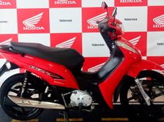 Honda BIZ 125 EX VERMELHA 2015/2015 VALECROSS HONDA DREAM LAJEADO / Carros no Vale