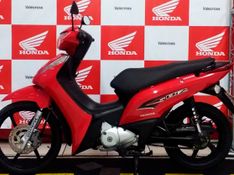 Honda BIZ 125 EX VERMELHA 2015/2015 VALECROSS HONDA DREAM LAJEADO / Carros no Vale