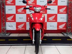 Honda BIZ 125 EX VERMELHA 2015/2015 VALECROSS HONDA DREAM LAJEADO / Carros no Vale