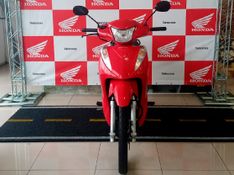 Honda BIZ 125 EX VERMELHA 2015/2015 VALECROSS HONDA DREAM LAJEADO / Carros no Vale