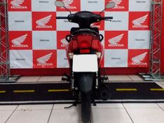 Honda BIZ 125 EX VERMELHA 2015/2015 VALECROSS HONDA DREAM LAJEADO / Carros no Vale