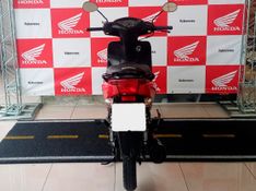 Honda BIZ 125 EX VERMELHA 2015/2015 VALECROSS HONDA DREAM LAJEADO / Carros no Vale