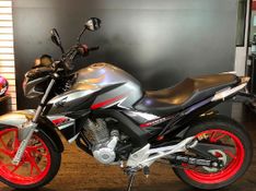 HONDA CB 250F PRATA 2018/2018 VALECROSS HONDA DREAM LAJEADO / Carros no Vale