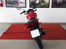 Honda CG 150 FAN ESDI VERMELHA 2013/2014 VALECROSS HONDA DREAM LAJEADO / Carros no Vale