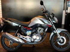 Honda CG 160 FAN PRATA 2021/2021 VALECROSS HONDA DREAM LAJEADO / Carros no Vale