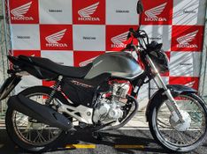 Honda CG 160 START PRATA 2022/2022 VALECROSS HONDA DREAM LAJEADO / Carros no Vale