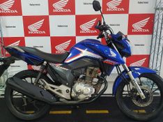 Honda CG 160 TITAN AZUL 2018/2018 VALECROSS HONDA DREAM LAJEADO / Carros no Vale