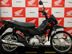 Honda POP 110I PRETA 2021/2021 VALECROSS HONDA DREAM LAJEADO / Carros no Vale