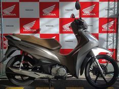 Honda BIZ 125 PRATA 2019/2019 VALECROSS HONDA DREAM LAJEADO / Carros no Vale