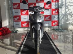 Honda BIZ 125 PRATA 2019/2019 VALECROSS HONDA DREAM LAJEADO / Carros no Vale