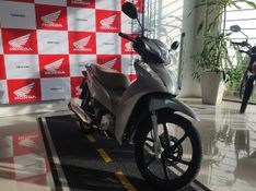 Honda BIZ 125 PRATA 2019/2019 VALECROSS HONDA DREAM LAJEADO / Carros no Vale