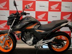 Honda CB 250F ABS S CINZA 2021/2021 VALECROSS HONDA DREAM LAJEADO / Carros no Vale