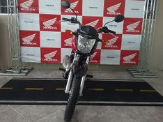 Honda CG 125I FAN VERMELHA 2018/2018 VALECROSS HONDA DREAM LAJEADO / Carros no Vale