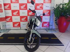 HONDA CG 160 FAN PRATA 2019/2020 VALECROSS HONDA DREAM LAJEADO / Carros no Vale