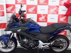 HONDA NC 750X AZUL 2021/2021 VALECROSS HONDA DREAM LAJEADO / Carros no Vale