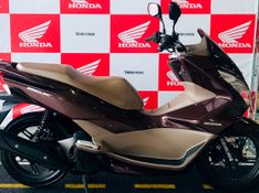 Honda PCX 150 DELUXE MARROM 2018/2018 VALECROSS HONDA DREAM LAJEADO / Carros no Vale