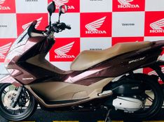 Honda PCX 150 DELUXE MARROM 2018/2018 VALECROSS HONDA DREAM LAJEADO / Carros no Vale