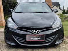 HYUNDAI HB20 1.6 CONFORT PLUS 2015/2015 MARCIO BACCARO MULTIMARCAS SANTA CRUZ DO SUL / Carros no Vale