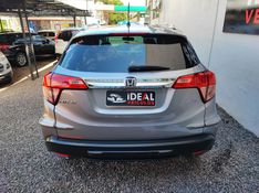 Honda HR-V EXL 1.8 2016 IDEAL VEÍCULOS LAJEADO / Carros no Vale