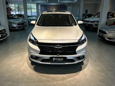 CHERY TIGGO 1.5 16V TURBO 7 TXS 2020/2020 PRIDE MOTORS CAXIAS DO SUL / Carros no Vale
