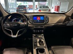 CHERY TIGGO 1.5 16V TURBO 7 TXS 2020/2020 PRIDE MOTORS CAXIAS DO SUL / Carros no Vale