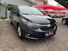 Chevrolet COBALT LTZ 1.8 2017 IDEAL VEÍCULOS LAJEADO / Carros no Vale