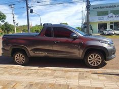 Fiat STRADA ENDURANCE 1.4 8V 2021 CARSUL VEÍCULOS LAJEADO / Carros no Vale