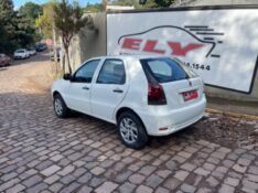 FIAT PALIO 1.0 ECONOMY FIRE 8V 2013/2014 ELY AUTOMÓVEIS LAJEADO / Carros no Vale