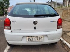 VOLKSWAGEN GOL 1.0 ECOMOTION 8V 2013/2013 ADRIANO VEÍCULOS CRUZEIRO DO SUL / Carros no Vale