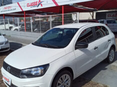 VOLKSWAGEN GOL 1.6 8V MSI 2021 2021/2021 CLASSE A MULTIMARCAS VENÂNCIO AIRES / Carros no Vale