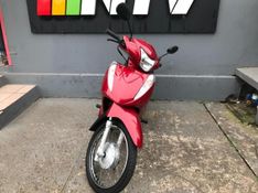 Honda Biz 125 Es 2013/2014 NECO TOLATI VEÍCULOS VENÂNCIO AIRES / Carros no Vale