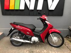 Honda Biz 125 Es 2013/2014 NECO TOLATI VEÍCULOS VENÂNCIO AIRES / Carros no Vale